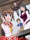 Koe de Oshigoto! : Koe de oshigoto season 1