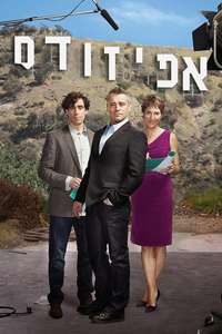 Episodes - Posters
