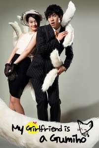 My Girlfriend Is a Gumiho - Posters