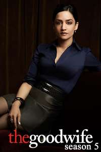 The Good Wife - Posters