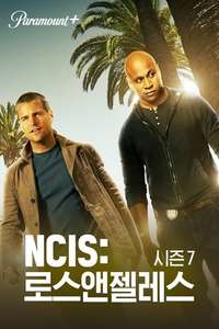 NCIS: Los Angeles - Posters