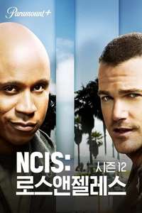 NCIS: Los Angeles - Posters