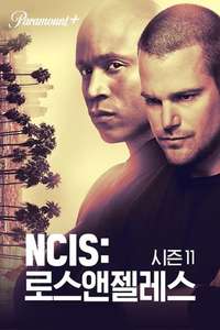 NCIS: Los Angeles - Posters