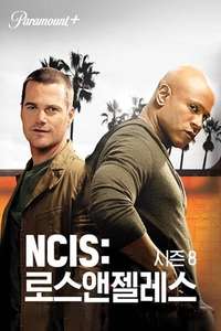 NCIS: Los Angeles - Posters