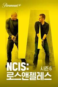 NCIS: Los Angeles - Posters