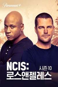NCIS: Los Angeles - Posters