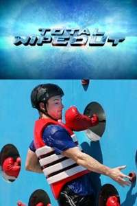 Total Wipeout - Poster