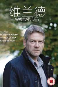 Wallander - Posters
