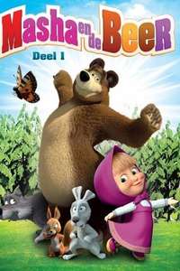 Masha and the Bear - Posters