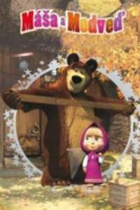 Masha and the Bear - Posters