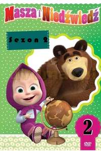 Masha and the Bear - Posters