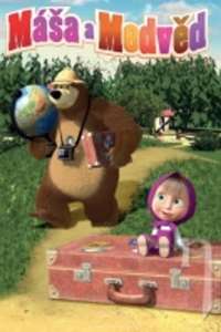 Masha and the Bear - Posters