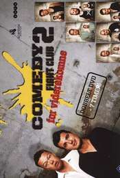 Comedy Fight Club
