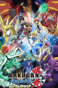 Bakugan Battle Brawlers - Posters