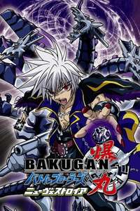 Bakugan Battle Brawlers - Posters