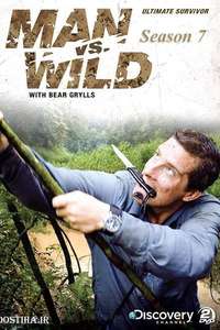 Man vs. Wild - Posters