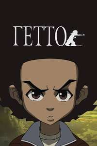 The Boondocks - Posters