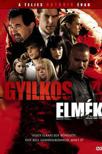 Criminal Minds - Posters