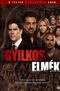 Criminal Minds - Posters