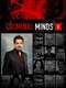 Criminal Minds : Season 8