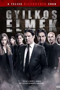 Criminal Minds - Posters