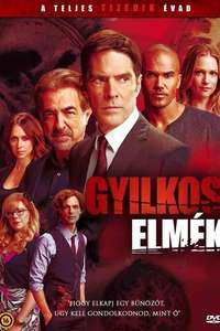 Criminal Minds - Posters