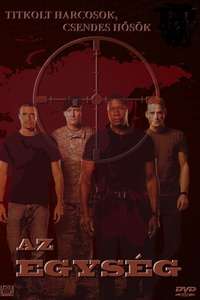 The Unit - Poster