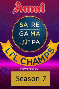 Sa Re Ga Ma Pa L'il Champs - Poster