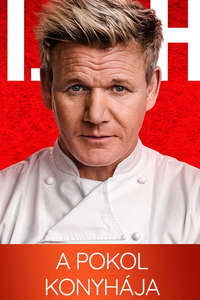 Hell's Kitchen - Posters