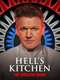 Hell's Kitchen