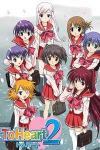 To Heart 2 - Poster