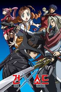 Gun Sword - Posters