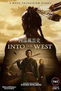 Into the West - Posters