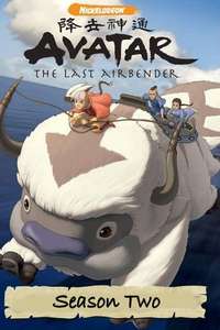 Avatar: The Last Airbender - Posters