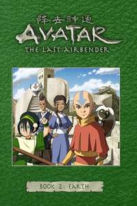 Avatar: The Last Airbender - Posters