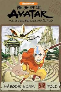Avatar: The Last Airbender - Posters