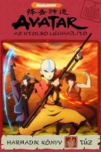 Avatar: The Last Airbender - Posters