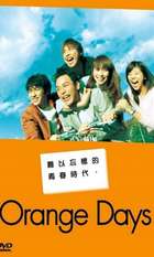 Orange Days
