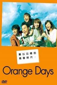 Orange Days - Posters