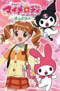 Onegai my Melody - Poster