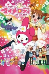 Onegai my Melody - Poster