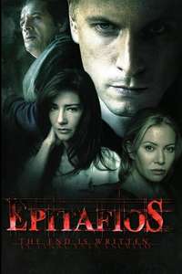 Epitafios - Posters