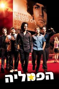 Entourage - Posters