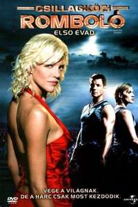 Battlestar Galactica - Posters