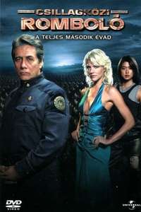 Battlestar Galactica - Posters