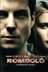 Battlestar Galactica - Posters