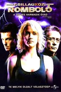 Battlestar Galactica - Posters