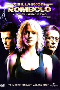 Battlestar Galactica - Posters