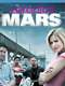 Veronica Mars : Season 1