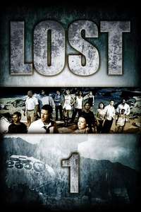 Season 1 - Poster